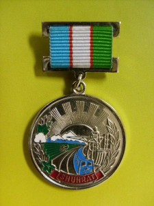shuhrat-medali